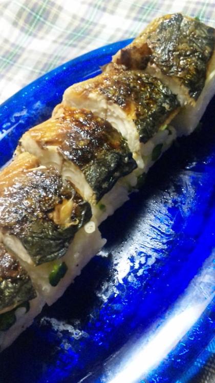 塩鯖が安かったので(^^)家で以外に手軽に出来るのに、とても美味しかったです。大葉の変わりにカイワレを使ってみました。