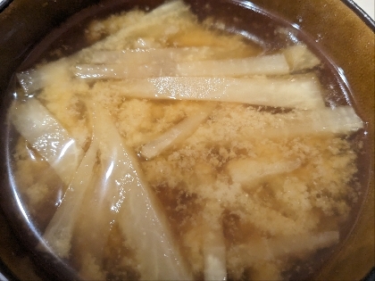大根と油揚げと塩昆布の味噌汁