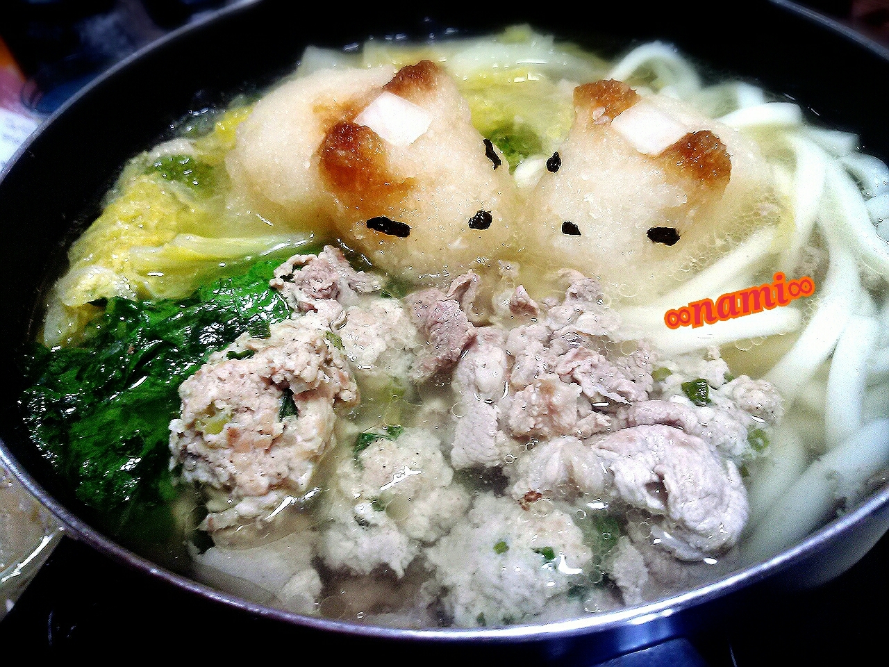 簡単 かわいいカピバラミゾレ鍋 レシピ 作り方 By 菜美eighter 楽天レシピ 簡単 かわいいカピバラミゾレ鍋 レシピ 作り方 By 菜美eighter 楽天レシピ