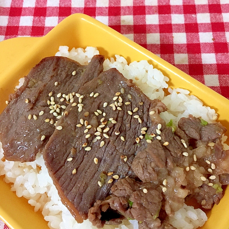 焼き肉丼☆