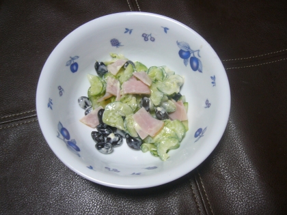 黒豆サラダ