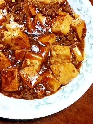 子供も食べる麻婆豆腐 レシピ 作り方 By 鈴 蘭 楽天レシピ