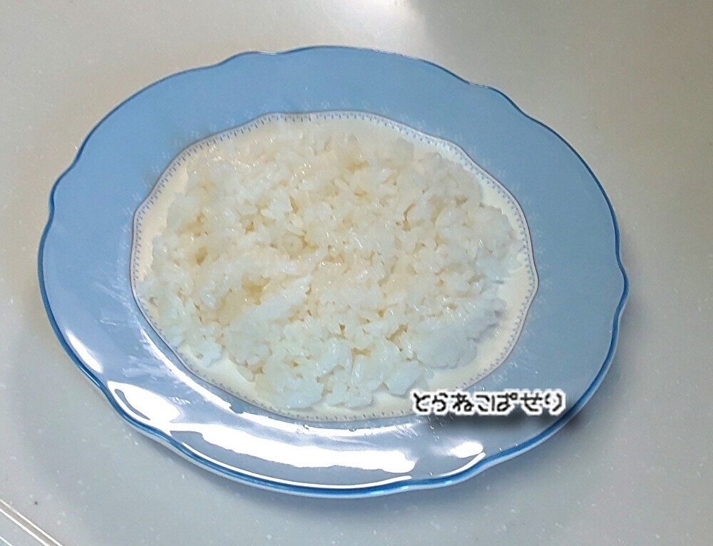 すし飯の作り方(すし飯の合わせ方)