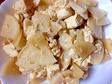 ノンオイル！大根と豆腐の炒め物