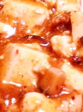 木綿豆腐 450g 水切りするレシピ 作り方の人気順 簡単料理の楽天レシピ
