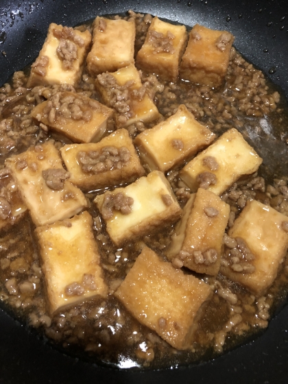 優しい甘さの厚揚げが美味しかったです☺️材料も少しでいいのでまた作ります♪