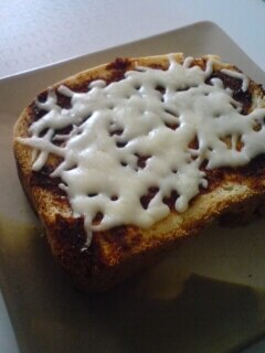 キムチ鍋の素とチーズのトースト レシピ 作り方 By サラ11 楽天レシピ