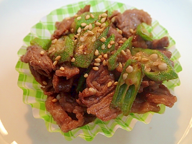 お弁当に　❤牛肉とオクラのコンソメ炒め❤