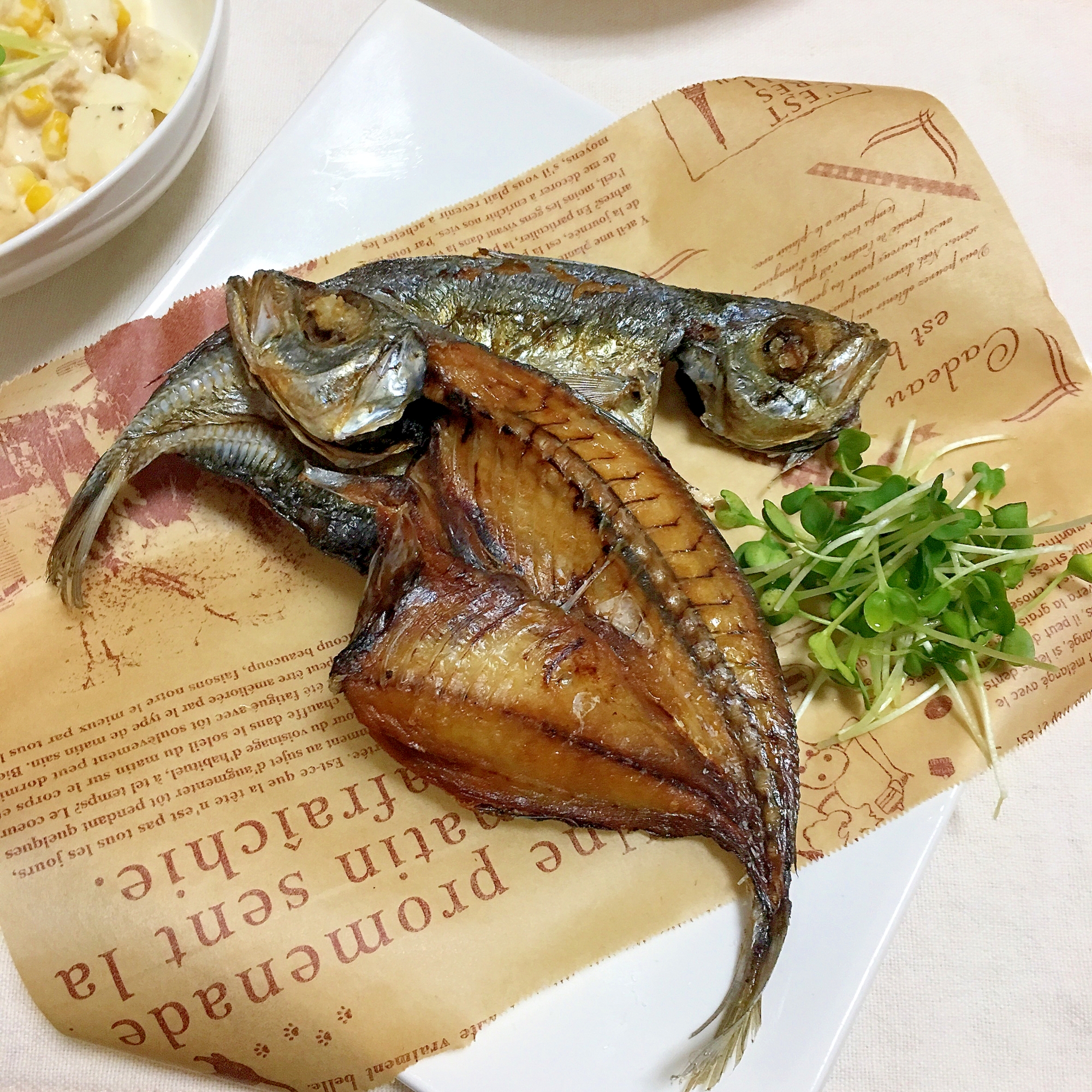 すべて食べれる!鯵の開きのカリカリまるごと素揚げ♡