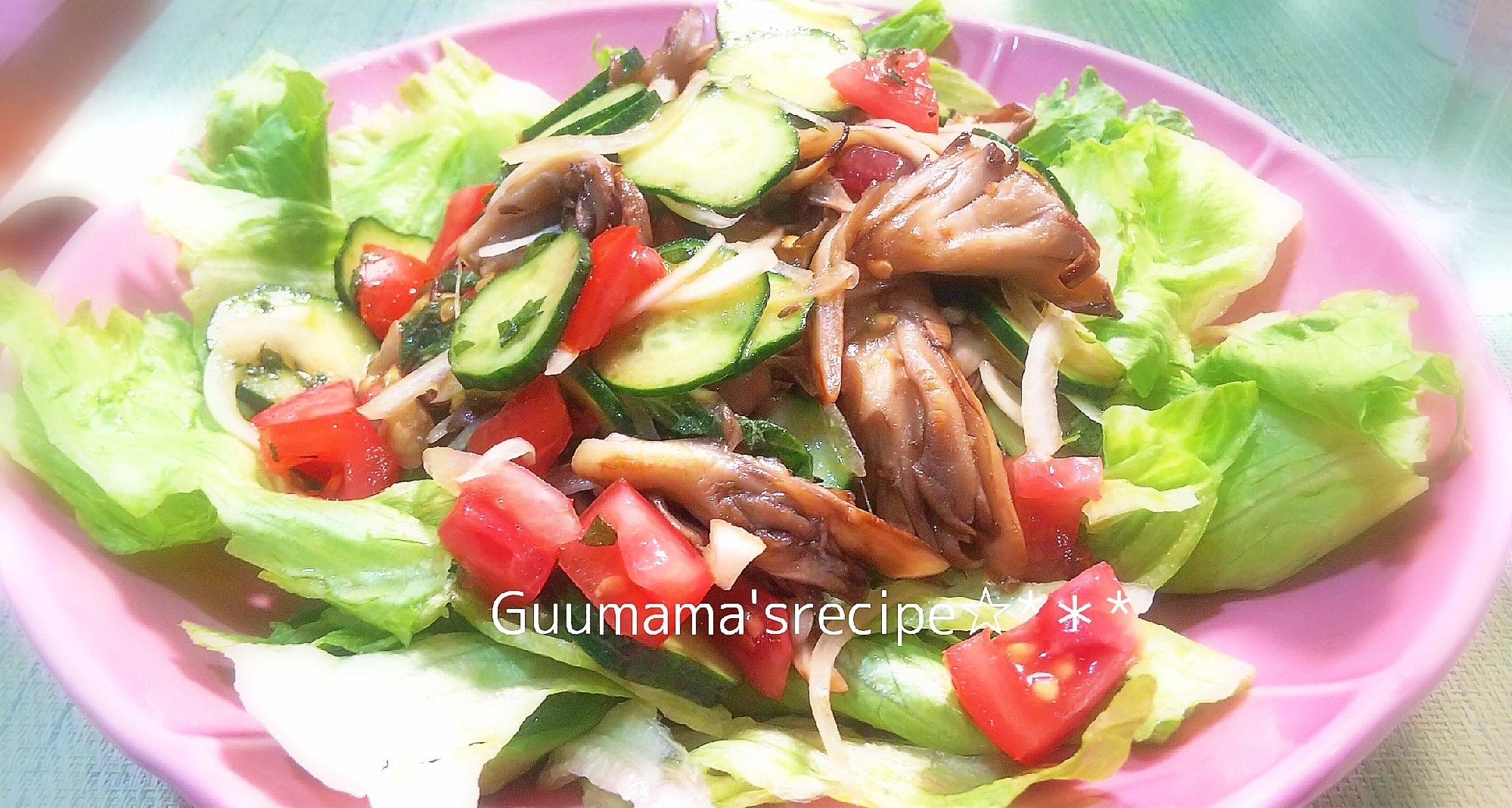 舞茸とたっぷり野菜のサラダ♡梅こんぶ茶ドレッシング