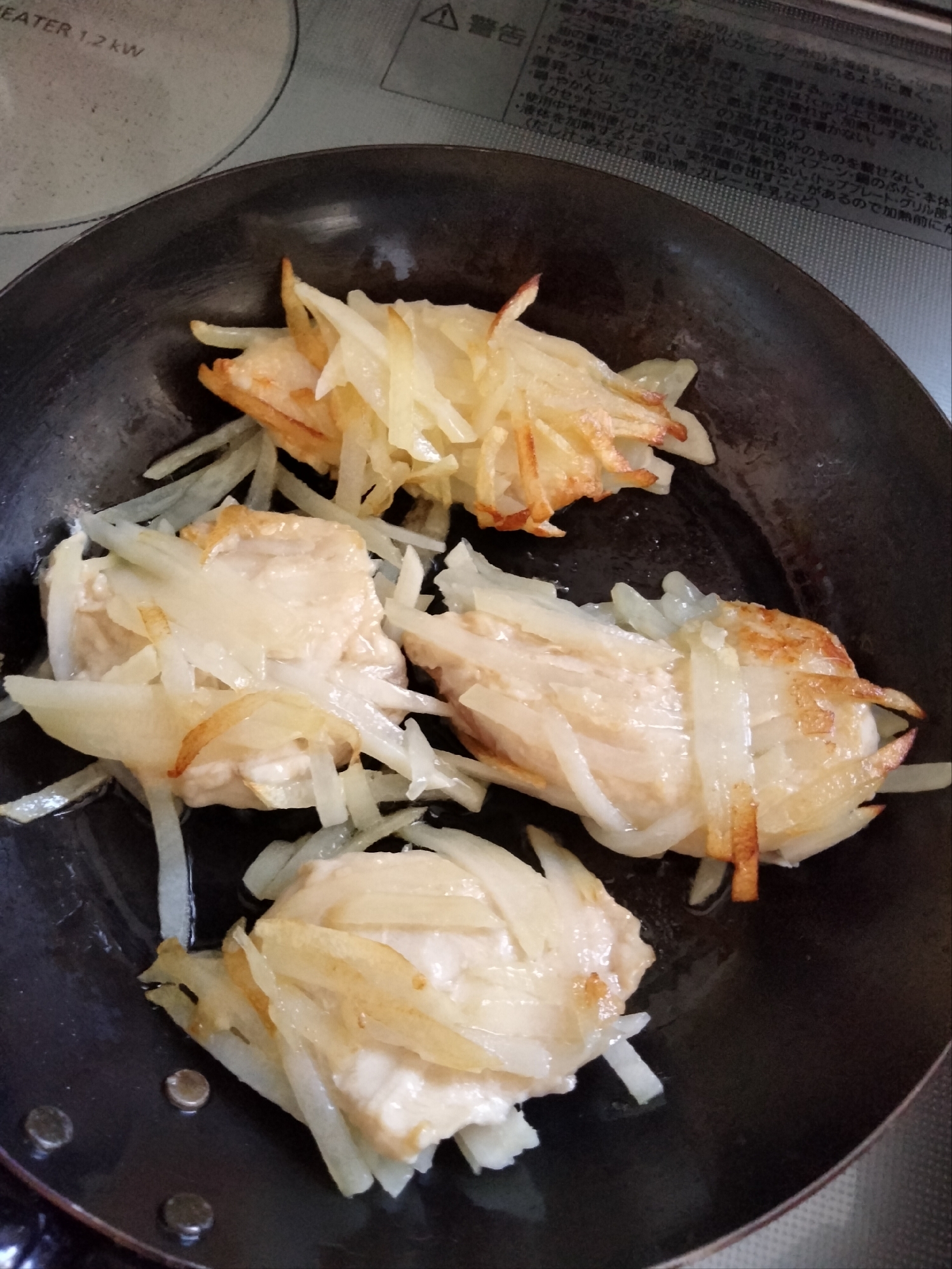 ささみのポテト焼き