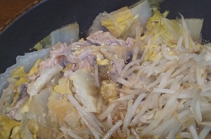 写真を撮るのを忘れて食べかけですみません(^_^;)  もやしも足してみました。白菜をたっぷり食べれて美味しかったです♪レシピありがとうございました(*^^*)