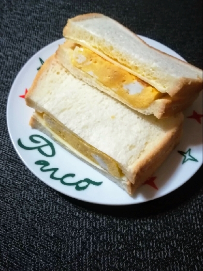 チーズも挟みました(^^)
たまごがふわふわで美味しかったです♪