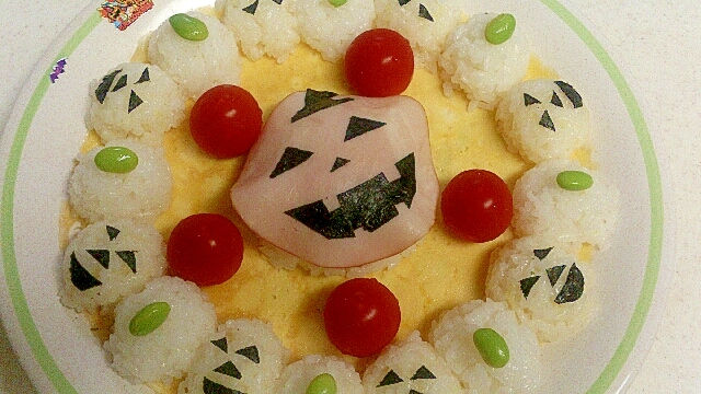 笑顔がいっぱい☆ハロウィンのお寿司