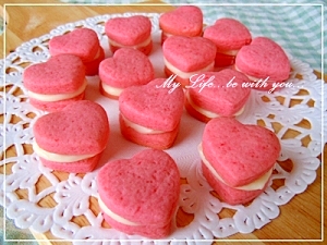 バレンタイン いちごクッキーのホワイトチョコサンド レシピ 作り方 By ママちゃん 楽天レシピ バレンタイン いちごクッキーのホワイトチョコサンド レシピ 作り方 By ママちゃん 楽天レシピ