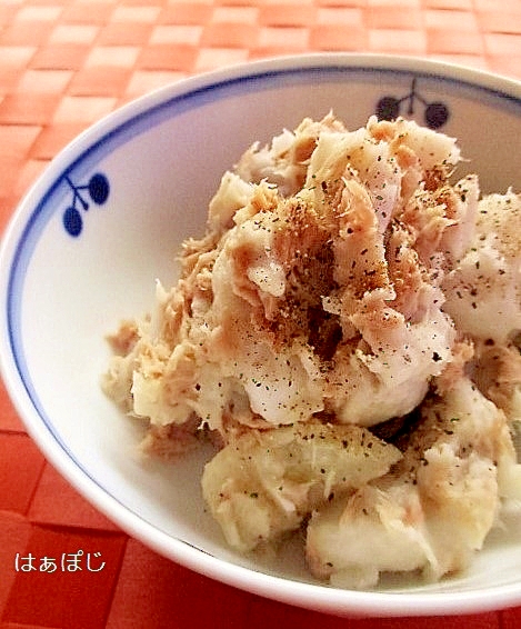 マヨなし♪里芋とツナのサラダ