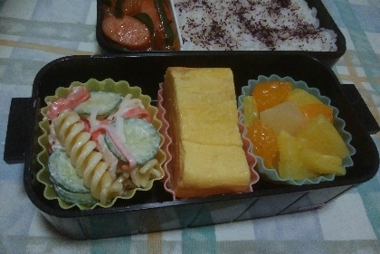 市販の白だしで簡単 夕飯のおかずに だし巻き卵 レシピ 作り方 By ゆずジャムおばさん 楽天レシピ 市販の白だしで簡単 夕飯のおかずに だし巻き卵 レシピ 作り方 By ゆずジャムおばさん 楽天レシピ