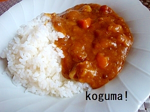 子供も大人も大満足!とろ~りはちみつミルクカレー