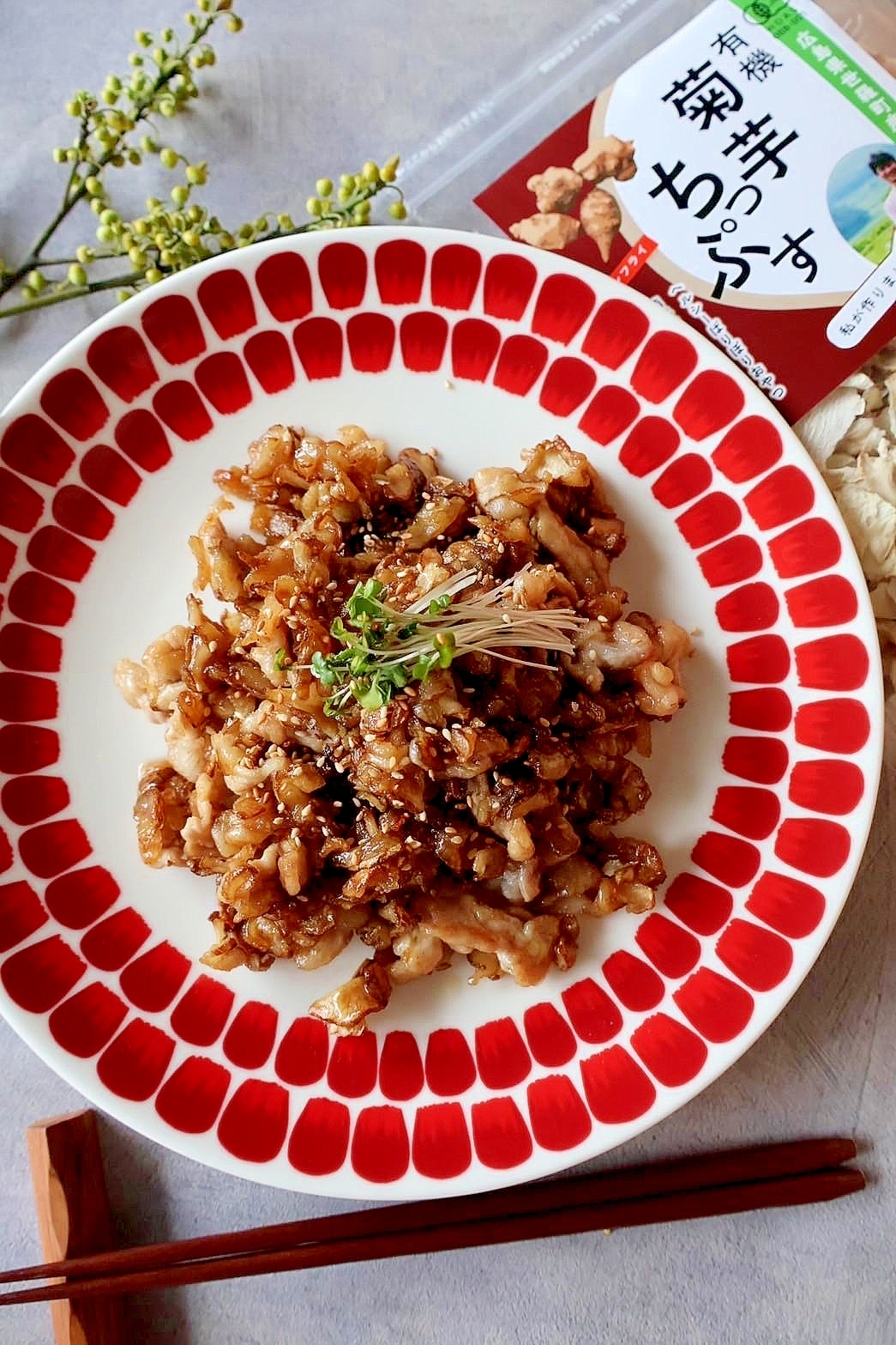 菊芋と豚肉のカリッと甘酢焼き