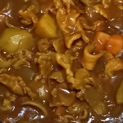 お肉ゴロゴロ■豚と玉ねぎたっぷりカレー‼️肉食