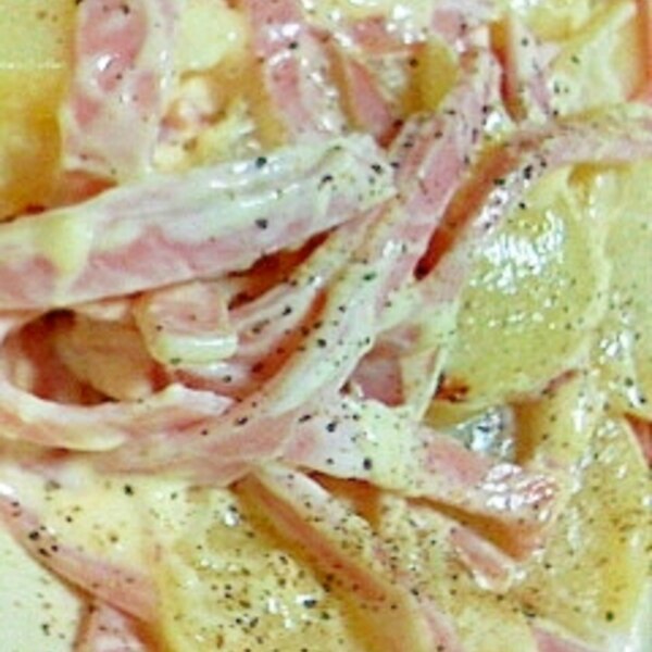 ジャガイモ ハムのクリームチーズ入りサラダ レシピ 作り方 By 桃の香り 楽天レシピ ジャガイモ ハムのクリームチーズ入りサラダ レシピ 作り方 By 桃の香り 楽天レシピ