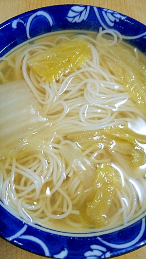美味！煮込み白菜のあったかにゅうめん