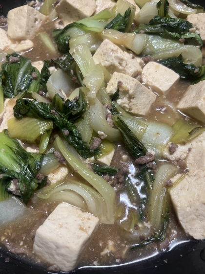 豆腐とチンゲン菜のそぼろ煮