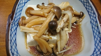 湯豆腐の生姜きのこ添え
