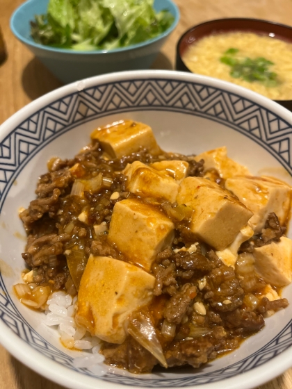 辛さ控えめ！褒められ麻婆豆腐♪