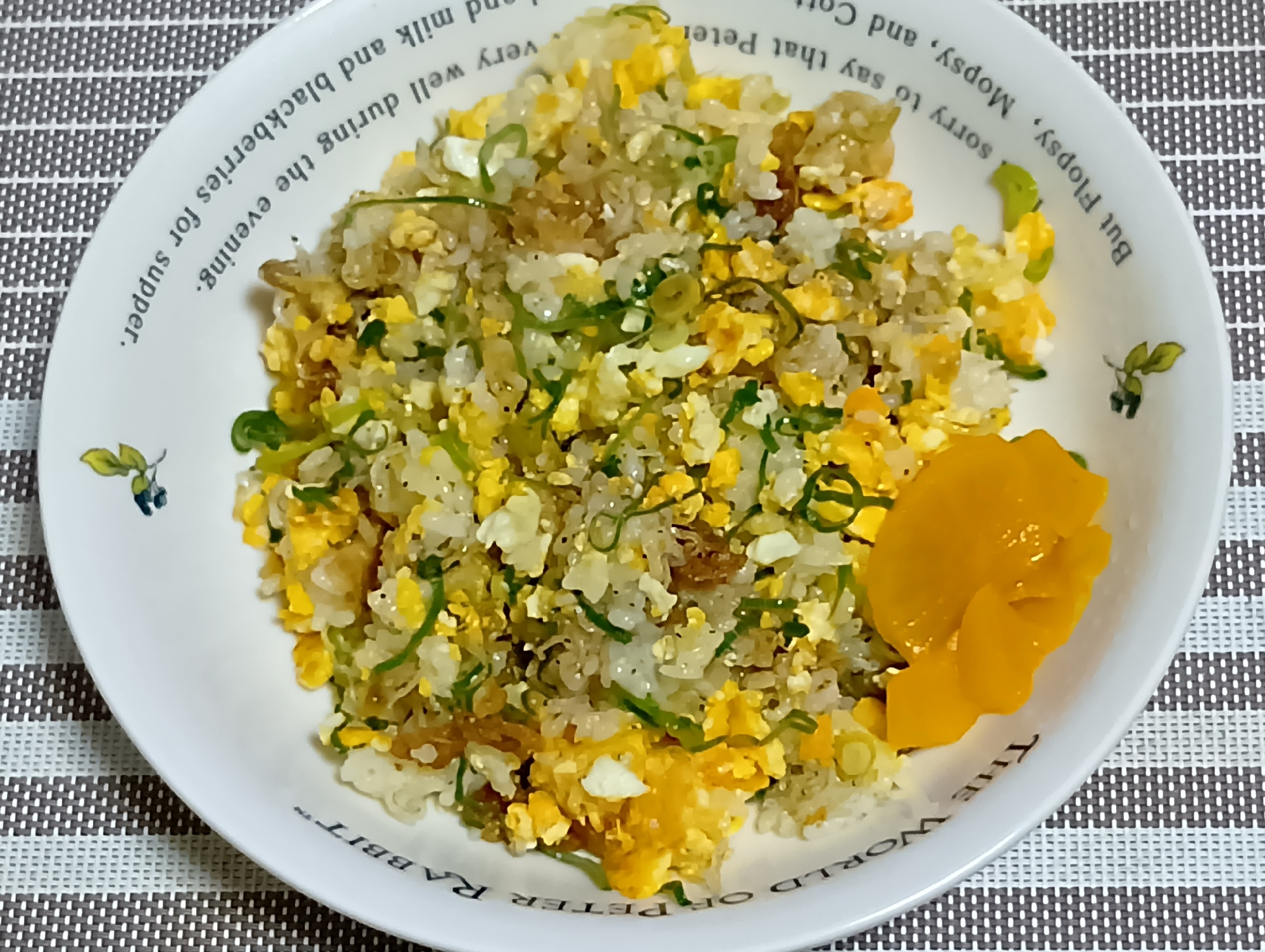 ちりめんじゃこ de たまご炒飯