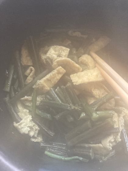 わらびと油揚げの煮物