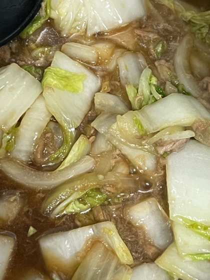 白菜とツナのうま煮