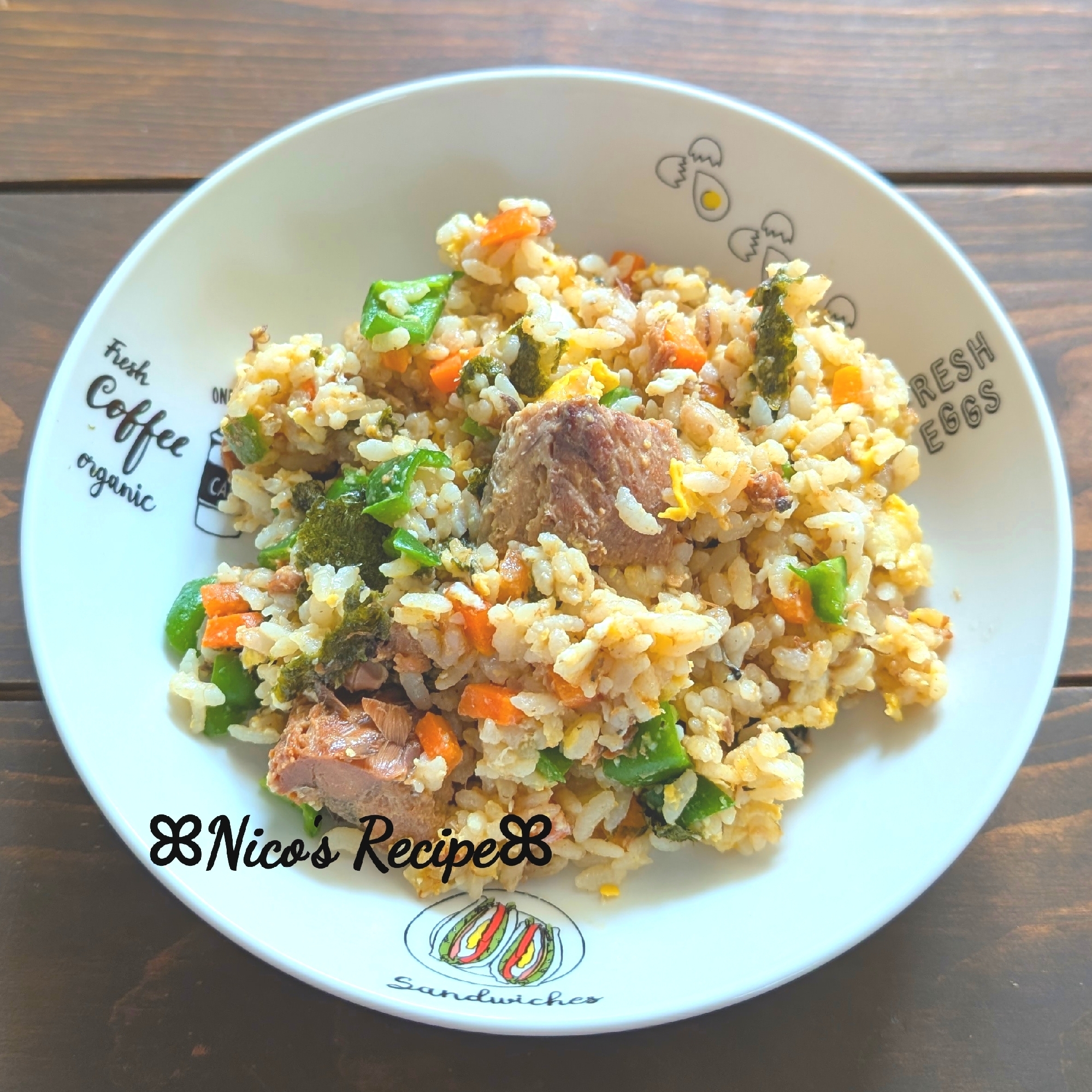 鯖の味噌煮缶チャーハン