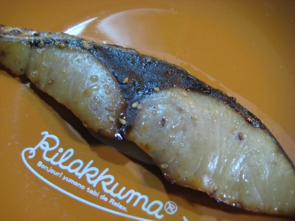 簡単料亭の味 白身魚のみりん漬け ぶり レシピ 作り方 By ミスチバス 楽天レシピ 簡単料亭の味 白身魚のみりん漬け ぶり レシピ 作り方 By ミスチバス 楽天レシピ