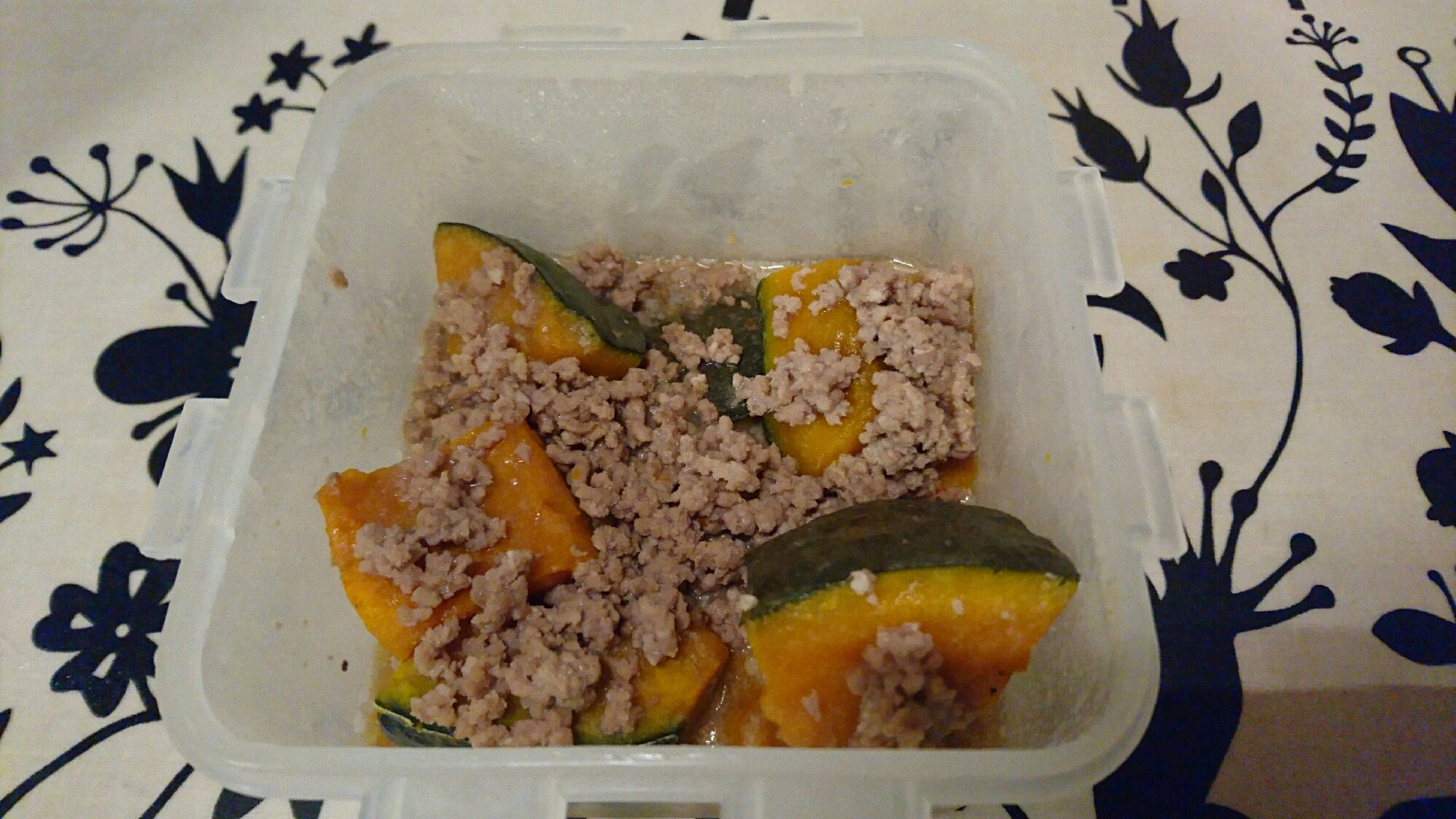 かぼちゃの煮物 お手軽版