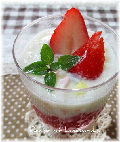 おもてなしにも可愛いいちごのヨーグルトパフェ レシピ 作り方 By はなまる子 楽天レシピ おもてなしにも可愛いいちごのヨーグルトパフェ レシピ 作り方 By はなまる子 楽天レシピ