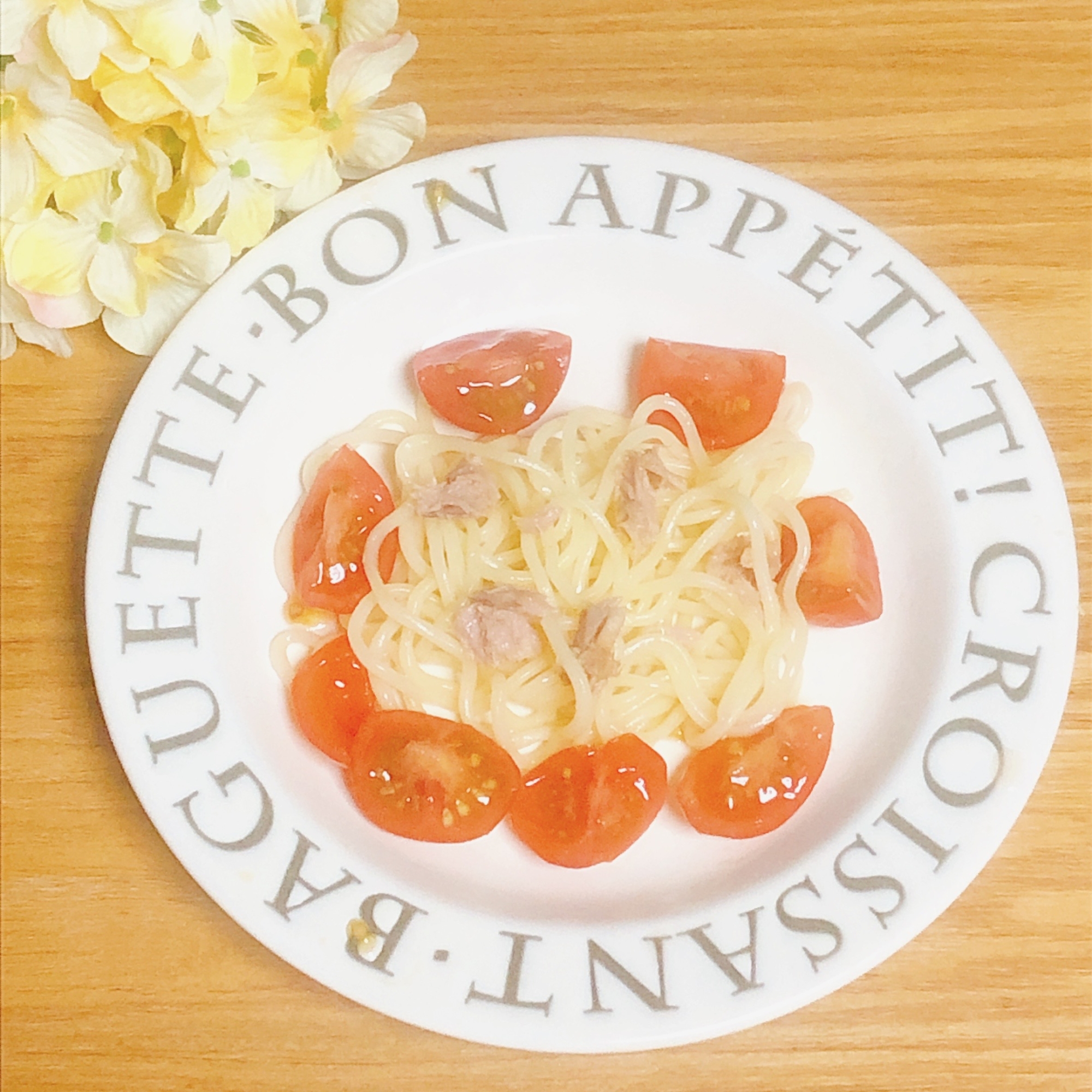 ツナの和風パスタ