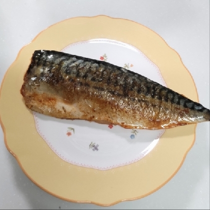 生鯖で☆お好きな塩加減で作る塩鯖