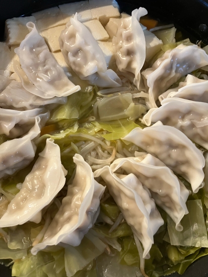 餃子鍋