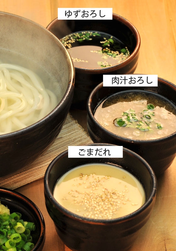 釜あげうどんを300％楽しむ３つの釜あげうどんつゆ