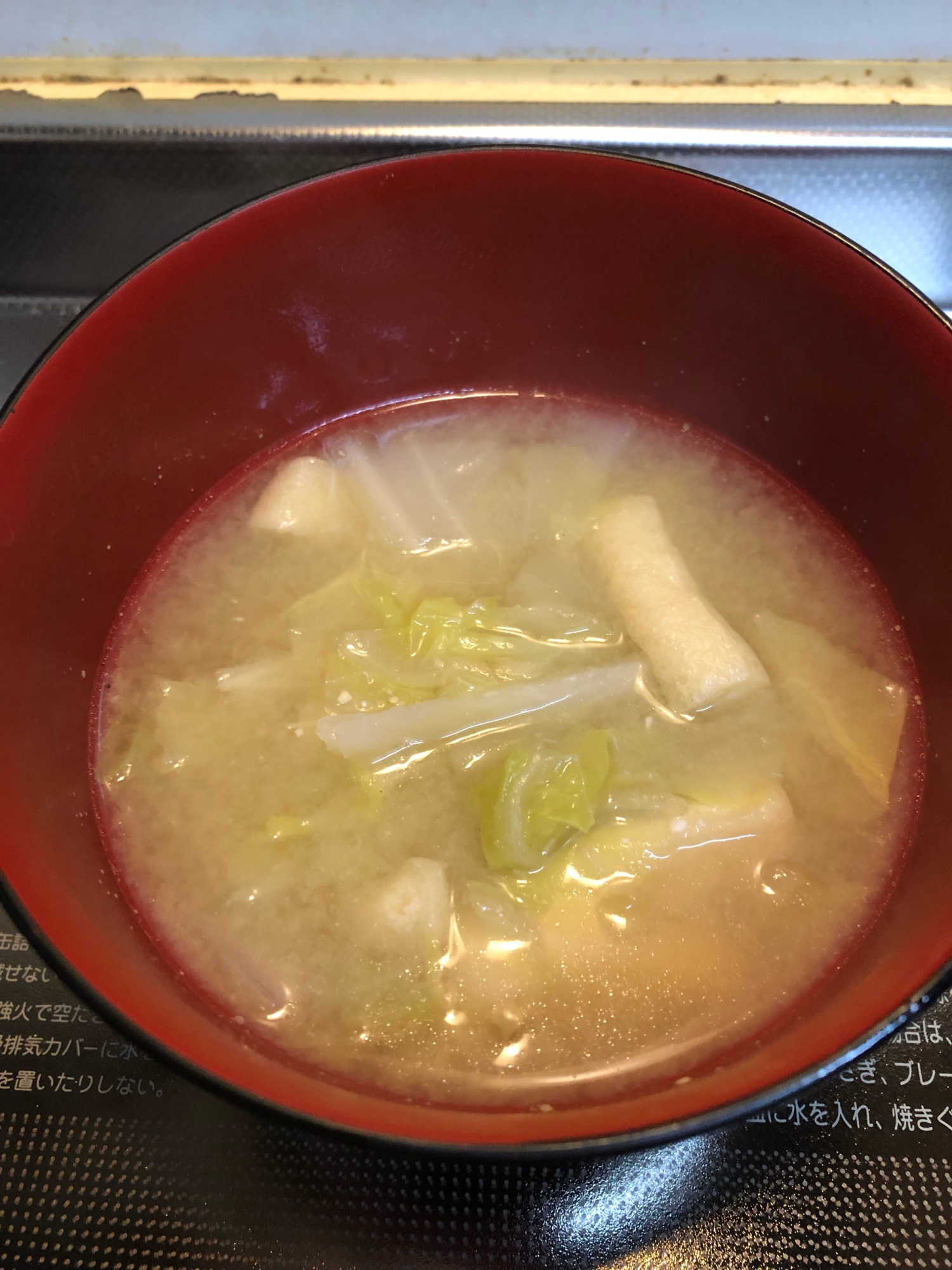 キャベツと油揚げのお味噌汁^_^