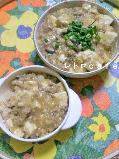 子供と取り分け♪マイルドな麻婆豆腐