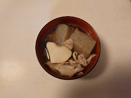 今日は芋煮を作りました。同じ汁物と言う事で作ったよレポートを送らせて頂きました。