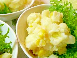 冷めても 熱々でも 我が家のポテトサラダ レシピ 作り方 By かなぽん72 楽天レシピ 冷めても 熱々でも 我が家のポテトサラダ レシピ 作り方 By かなぽん72 楽天レシピ