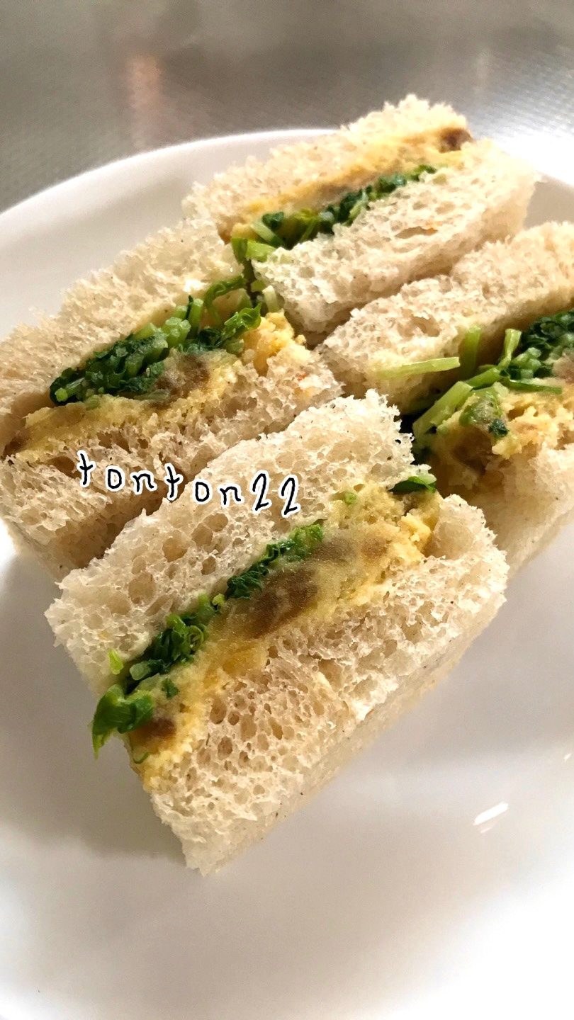 焼き芋クリームチーズと豆苗のサンドイッチ☆