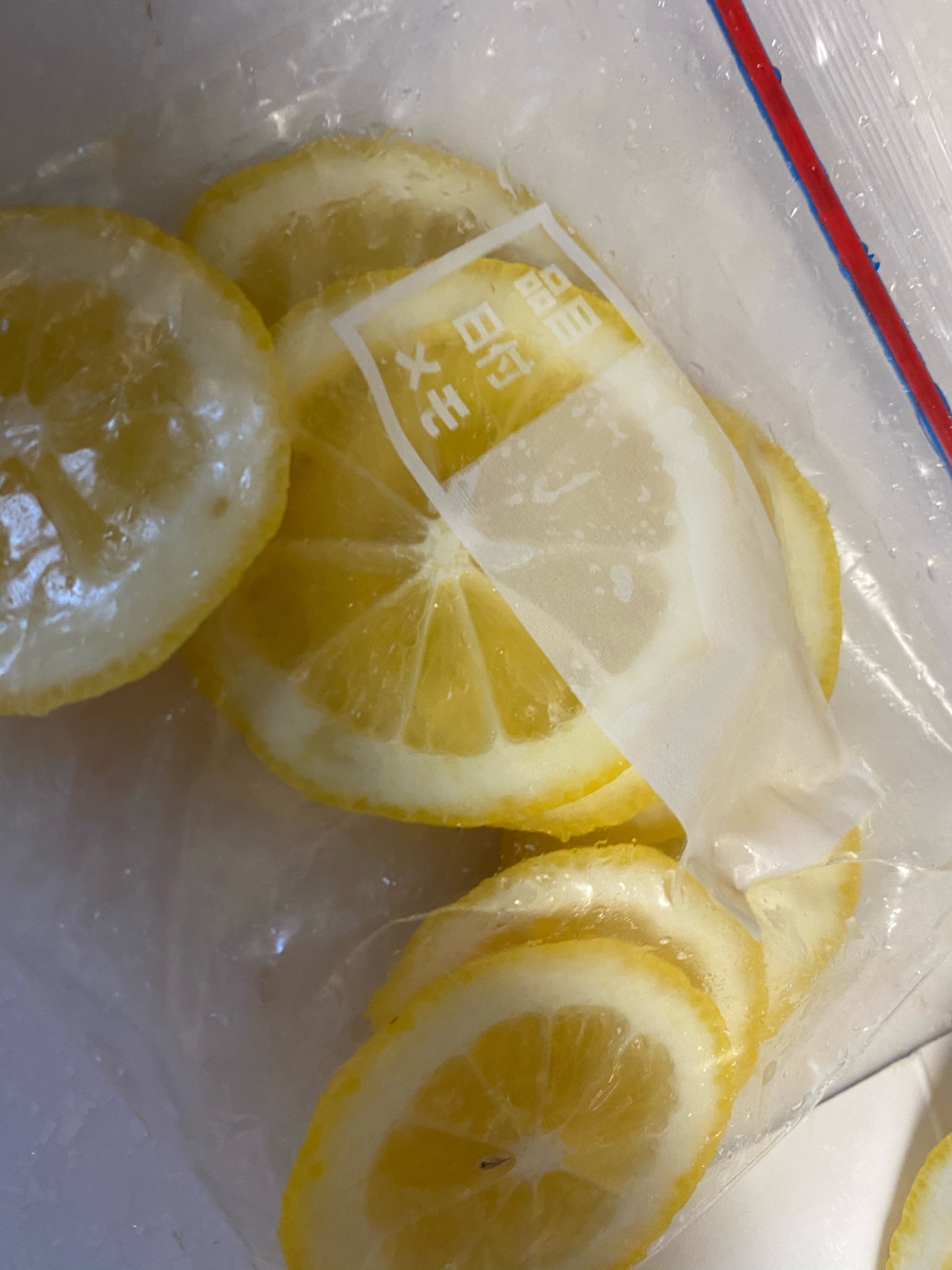めちゃべんりなレモンの冷凍