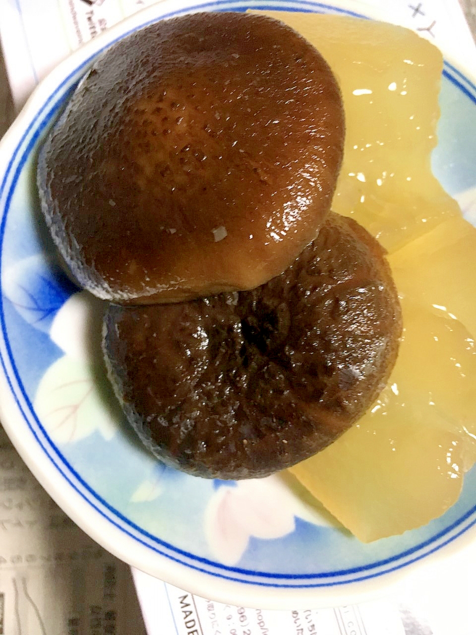 冬瓜と椎茸のふくみ煮