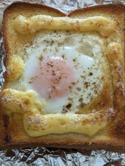 卵マヨネーズパン
