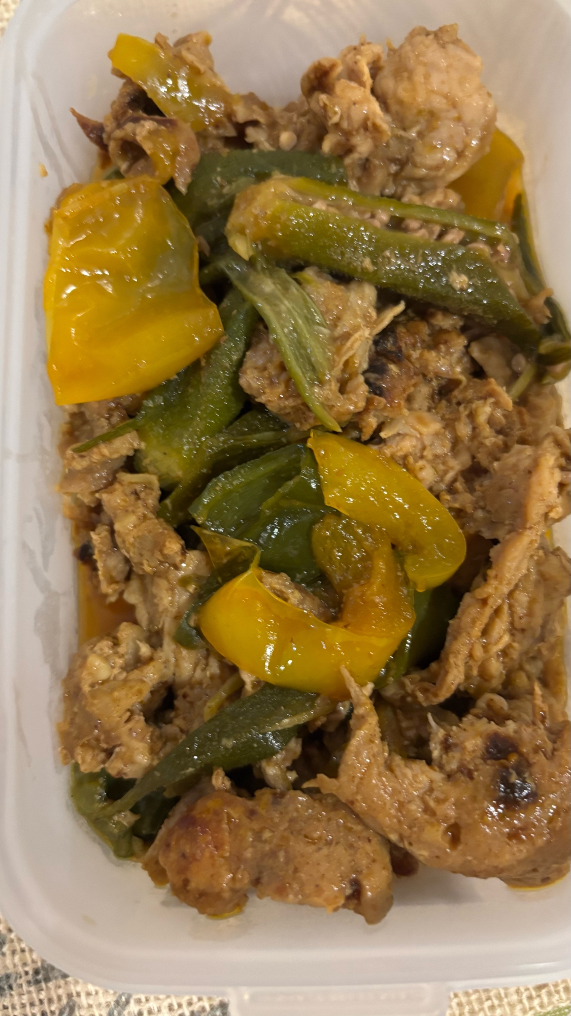 圧力鍋☆オクラとピーマンパプリカの豚肉カレー炒め