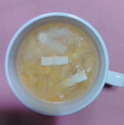 コーン☆キャベツ☆お豆腐で♪コンソメスープ